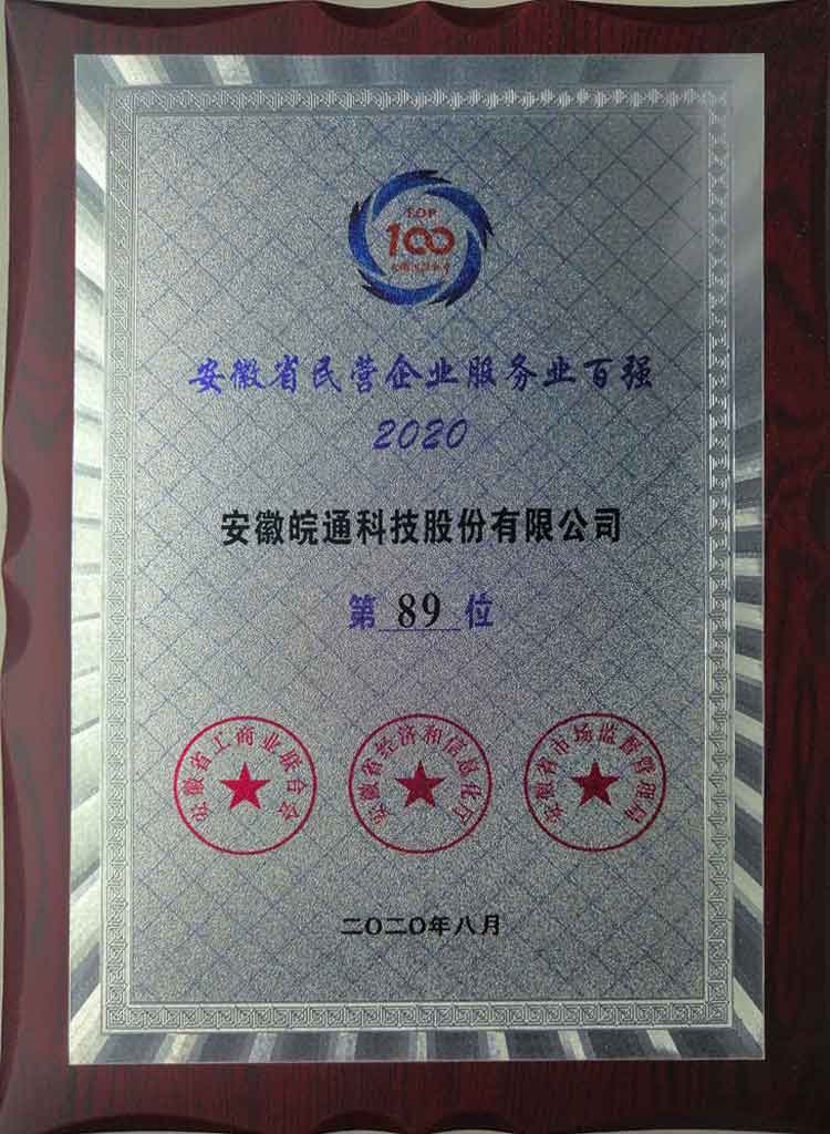 1617254396121656.jpg 未標(biāo)題-1.jpg