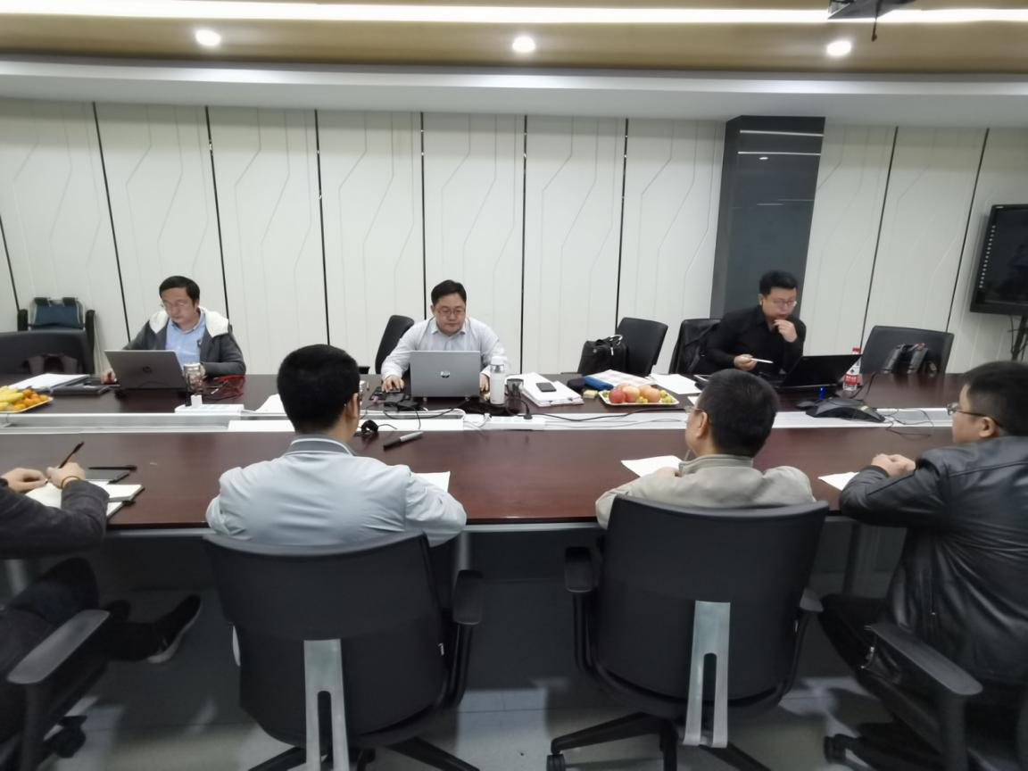 1621327100832776.png 信息技術服務管理體系認證末次會議.png