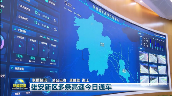 1622443498733760.png 微信截圖_20210531144416.png