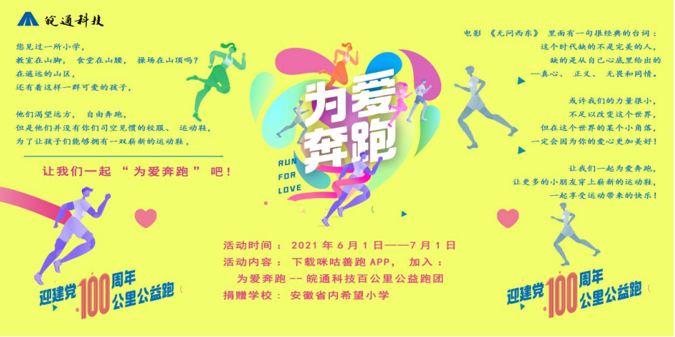 1625109086488235.png 微信截圖_20210701111117.png