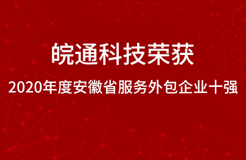 1625109729163733.jpg 新聞頭圖尺寸.jpg