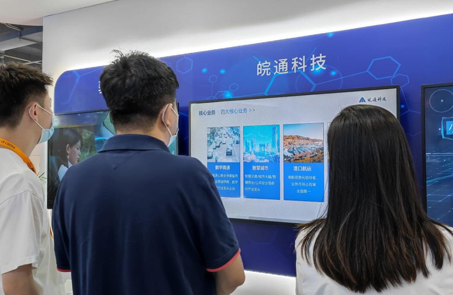 1631169864793794.jpg 未標題-3.jpg