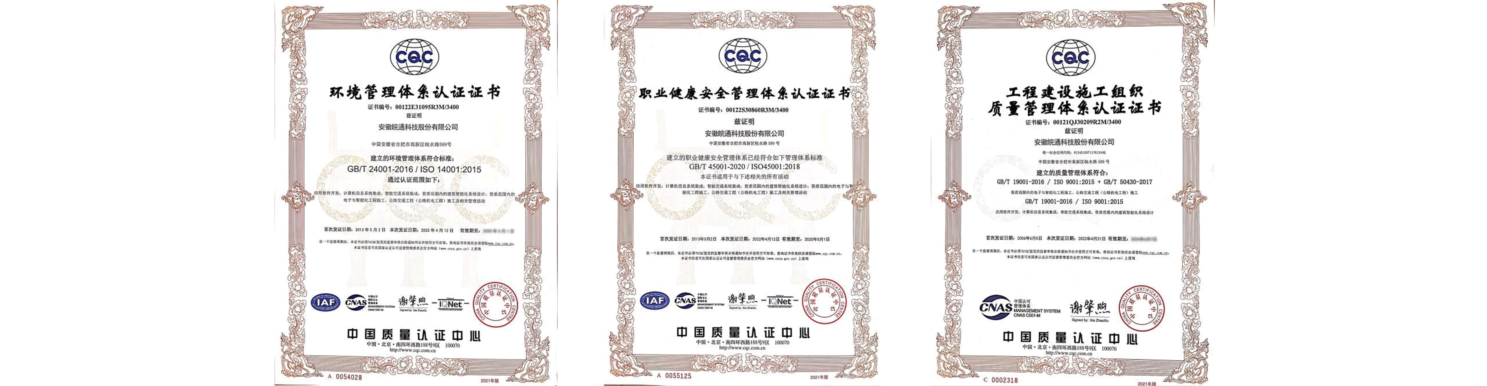 1654075425277089.png 微信截圖_20220601163546.png