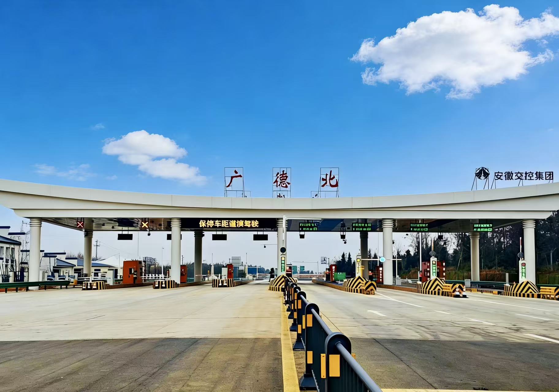 1766555054178219.jpg 微信圖片_20251224102459_5_3.jpg